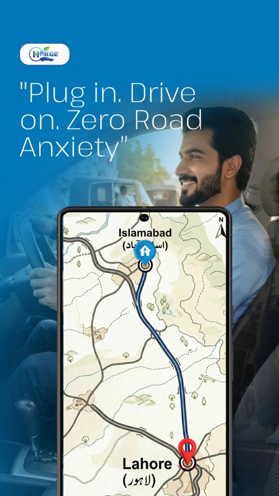 ChargeMe — Plug in. Drive on. Zero Road Anxiety